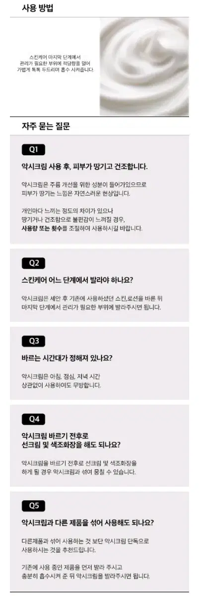 thumbnail-10
